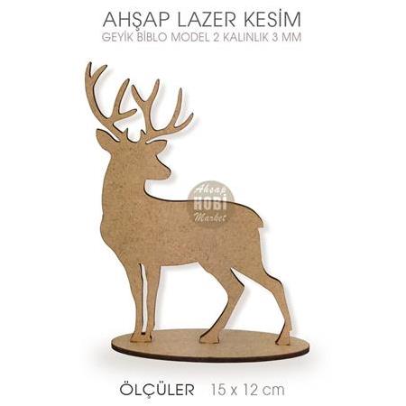 Kaideli Geyik Model 2 Yılbaşı Süsü (15x12 cm) Ahşap Lazer Kesim