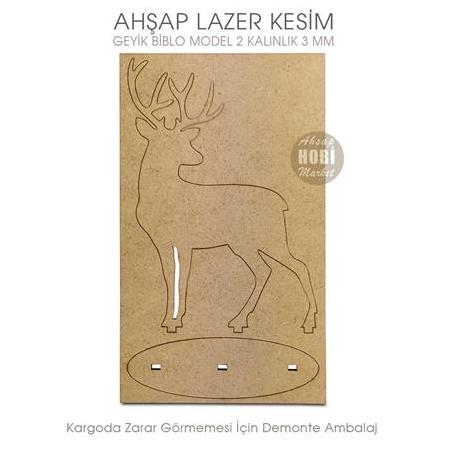 Kaideli Geyik Model 2 Yılbaşı Süsü (15x12 cm) Ahşap Lazer Kesim
