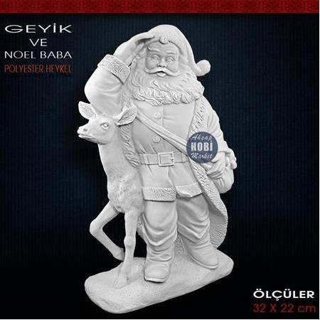 Geyikli Noel Baba Biblo Heykeli (32x22cm) Ham Polyester