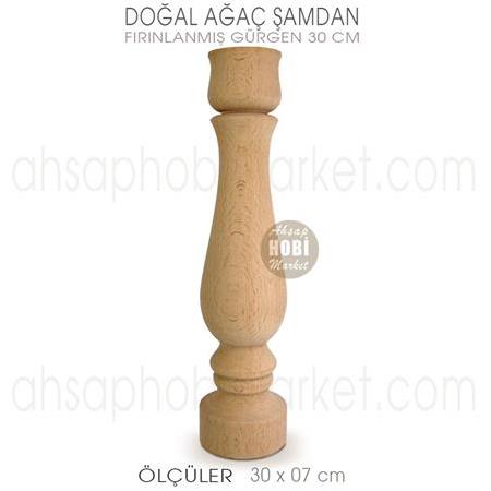 Ahşap Şamdan Mumluk Büyük Boy (30X7 cm) Doğal Ağaç