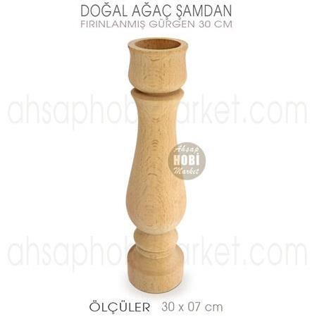 Ahşap Şamdan Mumluk Büyük Boy (30X7 cm) Doğal Ağaç