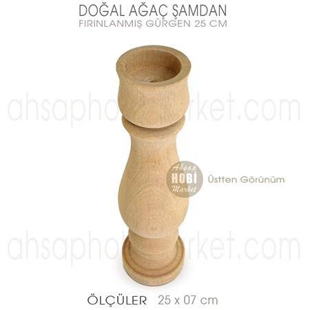 Ahşap Şamdan Mumluk Orta Boy (25X7 cm) Doğal Ağaç