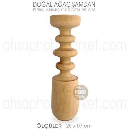 Ahşap Şamdan Mumluk Büyük Boy (25X7 cm) Doğal Ağaç