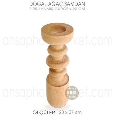 Ahşap Şamdan Mumluk Orta Boy (20X7 cm) Doğal Ağaç