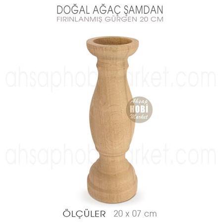 Ahşap Şamdan Mumluk Uzun Boy (20X7 cm) Doğal Ağaç