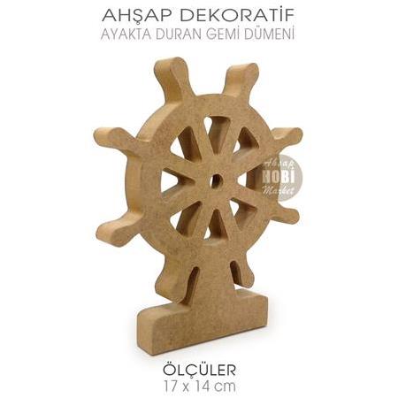 Ahşap Ayakta Durabilen Gemi Dümeni (17x14 cm) Ham