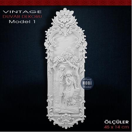 Polyester Vintage Duvar Pano Model 1 (45x14cm)