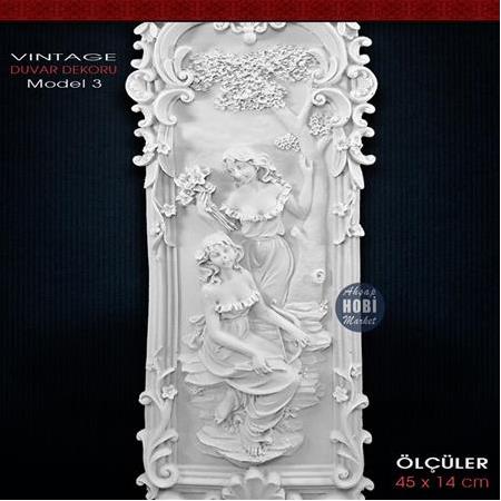 Polyester Vintage Duvar Pano Model 3 (45x14cm)