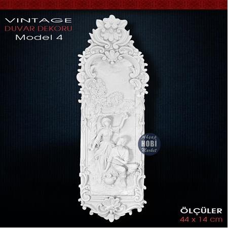 Polyester Vintage Duvar Pano Model 4 (44x14cm)