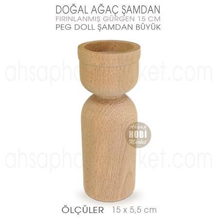 Peg Doll Şamdan Mumluk Büyük Boy (15X5,5 cm) Doğal Ağaç