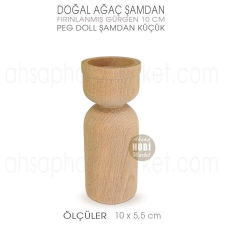 Peg Doll Şamdan Mumluk Küçük Boy (10X5,5 cm) Doğal Ağaç