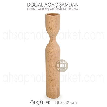Ahşap Modern Şamdan Mumluk (18X3,2 cm) Büyük Boy Doğal Ağaç