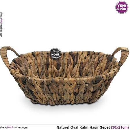 Dekoratif Çok Amaçlı Oval Hasır Sepet (30x21cm)