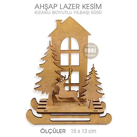 Boyutlu Yılbaşı Süsü Kızaklı Çamlı (15x13 cm) Ahşap Lazer Kesim