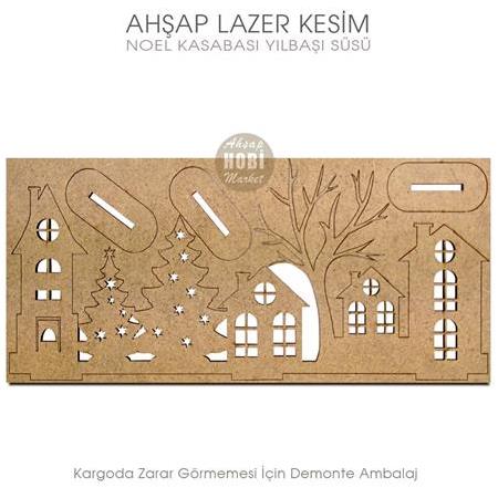 Boyutlu Yılbaşı Kasabası Dekor (24x11 cm) Ahşap Lazer Kesim