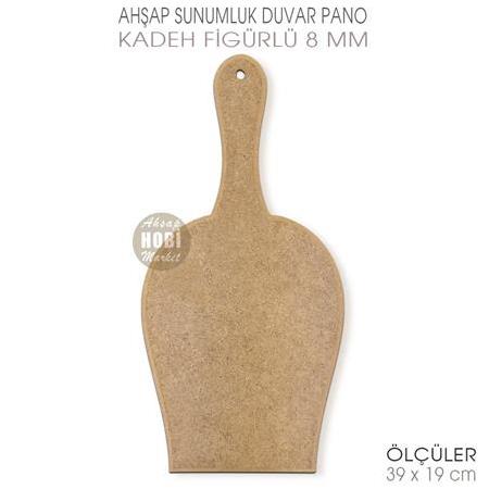 Ahşap Kadeh Figürlü Pano (39x19 cm) Sunumluk Duvar Pano