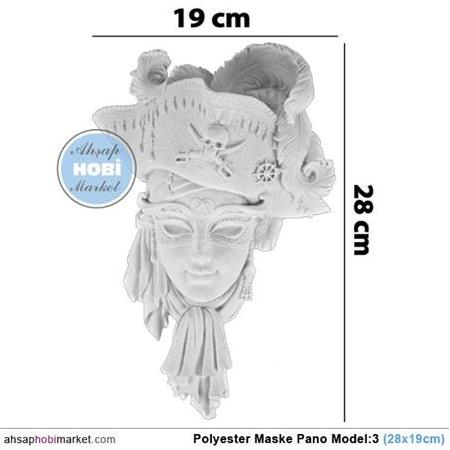 Polyester Maske Pano - Model:3 - (28x19cm)
