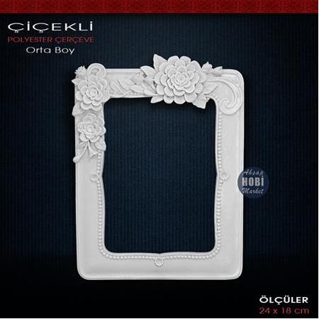Çiçekli Dikdörtgen Çerçeve Orta Boy (24X18cm) Ham Polyester