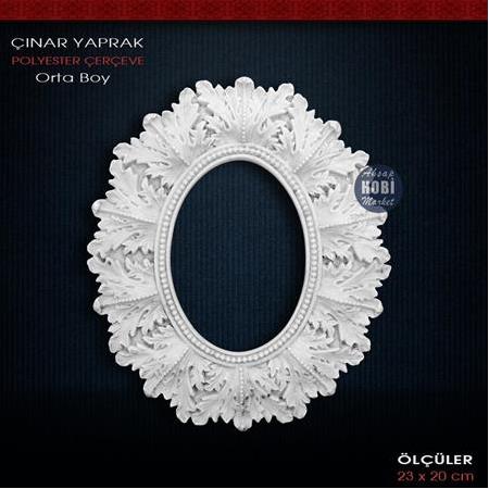 Çınar Yapraklı Çerçeve Orta Boy (23X20cm) Ham Polyester