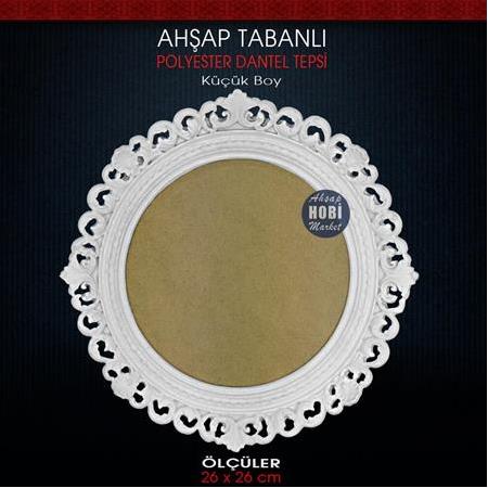 Ahşap Tabanlı Polyester Dantel Tepsi Küçük Boy (26x26 cm) Ham