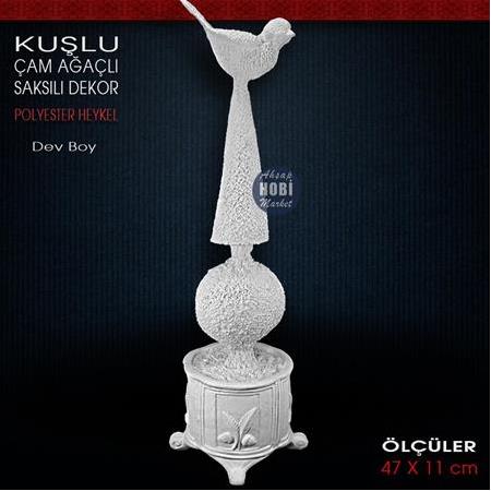 Kuşlu Çam Ağaçlı Saksılı Dekor Obje (47x11 cm) Ham Polyester