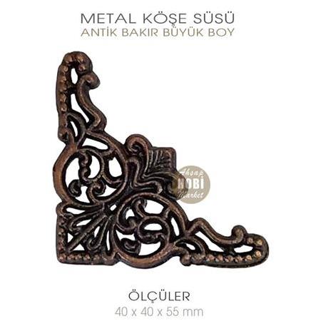 Köşe Süsü Metal Büyük Boy Antik Bakır (40x40x55mm)
