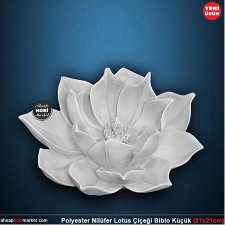 Polyester Nilüfer Lotus Çiçek Obje Orta Boy (21x21cm) HB501