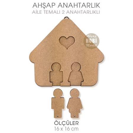 Ahşap Eş Aile Temalı 2'li Anahtarlık (16x16 cm)