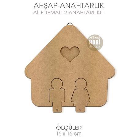 Ahşap Eş Aile Temalı 2'li Anahtarlık (16x16 cm)