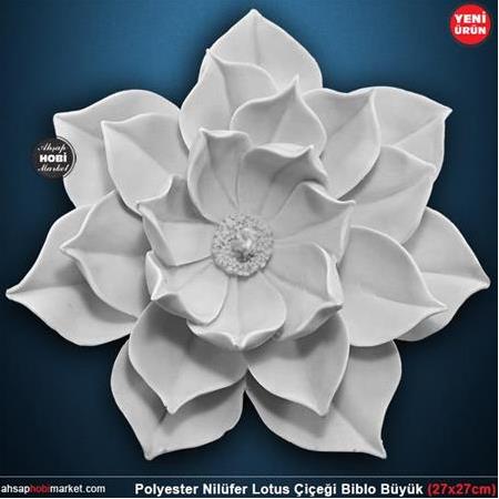 Polyester Nilüfer Lotus Çiçek Obje Büyük Boy (27x27cm) HB455