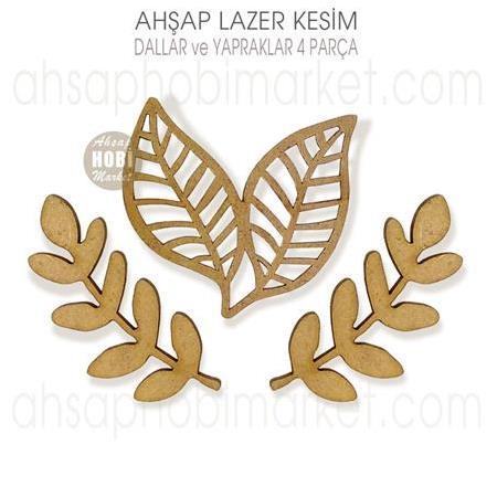Ahşap Dallar ve Yapraklar Süs Seti (4 Parça) Lazer Kesim