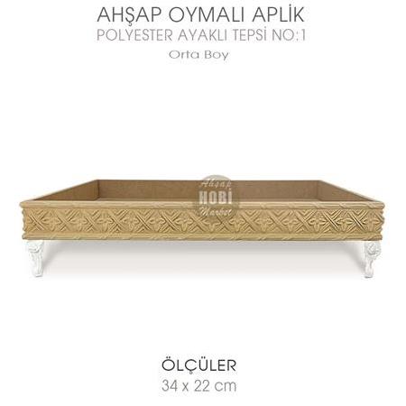 Ahşap Oymalı Aplik Tepsi Orta Model 1 (34x22cm) Polyester Ayaklı
