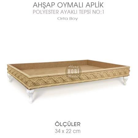 Ahşap Oymalı Aplik Tepsi Orta Model 1 (34x22cm) Polyester Ayaklı