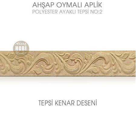 Ahşap Oymalı Aplik Tepsi Büyük Model 2 (39x27cm) Polyester Ayaklı
