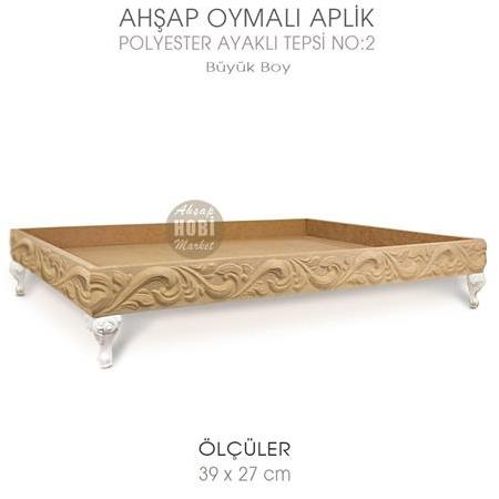 Ahşap Oymalı Aplik Tepsi Büyük Model 2 (39x27cm) Polyester Ayaklı