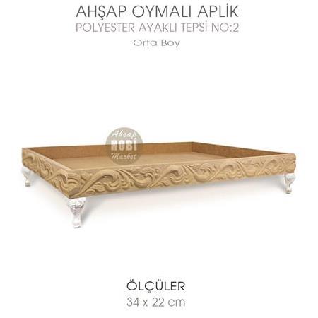 Ahşap Oymalı Aplik Tepsi Orta Model 2 (34x22cm) Polyester Ayaklı