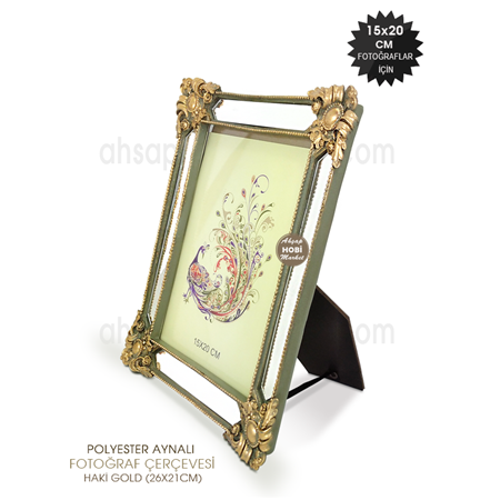 Dekoratif Aynalı Fotoğraf Çerçevesi Haki Gold (26x21cm)