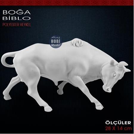 Boğa Biblo Heykeli (28x14 cm) Ham Polyester