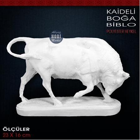 Boğa Heykeli Kaideli (23x16 cm) Ham Polyester