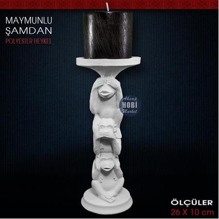 Maymunlu Şamdan Mumluk (26x10 cm) Ham Polyester