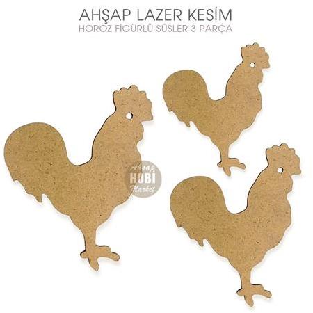 Horoz Figürleri Seti (3 Parça) Ahşap Lazer Kesim