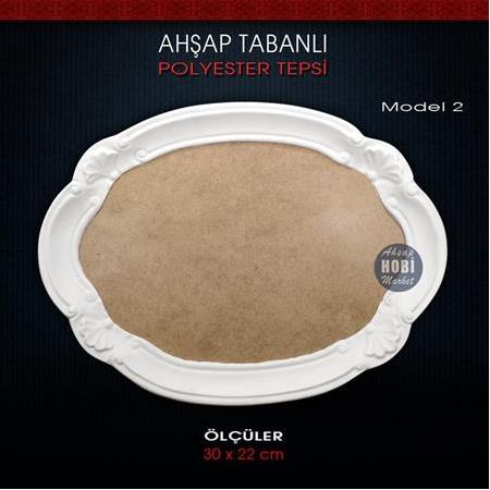 Ahşap Tabanlı Polyester Tepsi Model 2 (30x22 cm) Ham Polyester