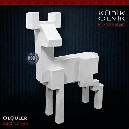 Kübik Geyik Biblo (24x17 cm) HAM Polyester