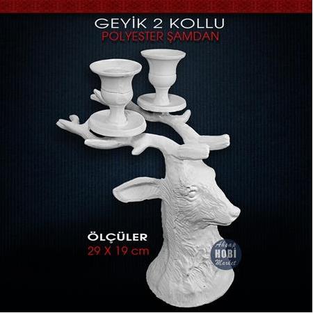 Geyik Şamdan Mumluk (22x20 cm) Ham Polyester