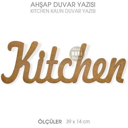 Kitchen Duvar Yazısı Kalın Pano (39x14 cm)