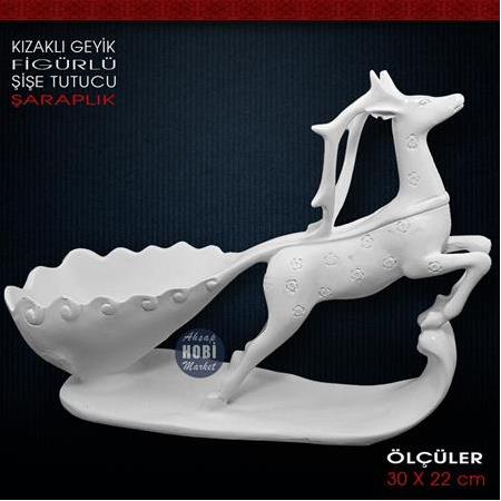 Kızaklı Geyik Figürlü Şişe Tutucu Şaraplık (30x22 cm) Ham Polyester