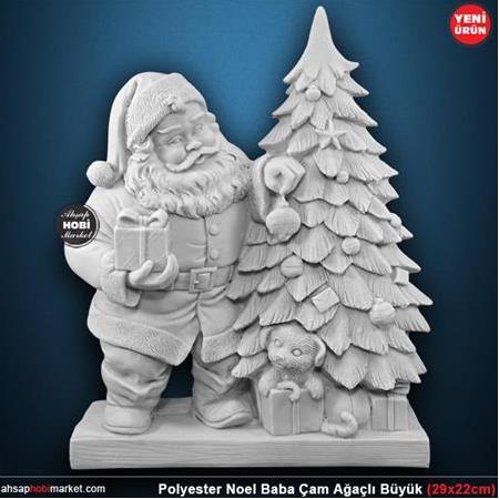 Polyester Noel Baba Heykeli Çam Ağaçlı (29x22cm) HB582